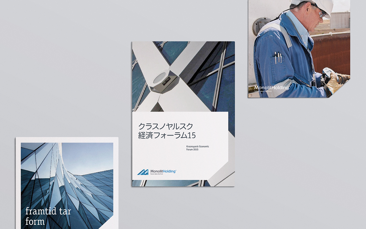 Diabetes y Regimen Alimenticio